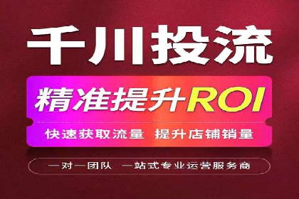 百度推广开户全攻略：实战经验与案例